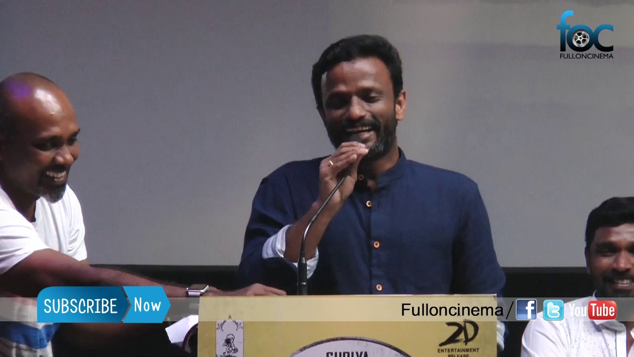 Director Pandiraj Emotional Speech at Kadugu Audio Launch ...