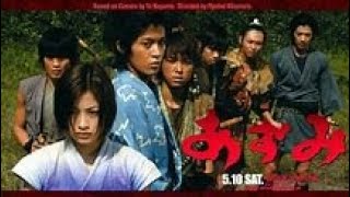 Azumi 2003 (INDO SUB)