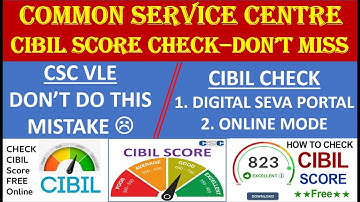 CIBIL SCORE CHECK FREE ONLINE | CIBIL SCORE CHECK DIGITAL SEVA PORTAL | CIBIL SCORE CHECK TAMIL