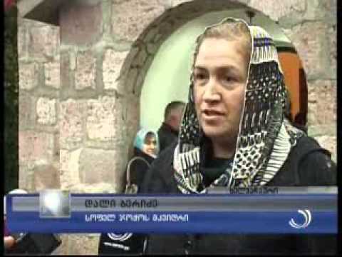 თევდორე მღვდლის სახელობის ახალი ტაძარი სოფელ ერგეში