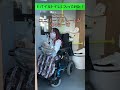 身体障害者用トイレブルース