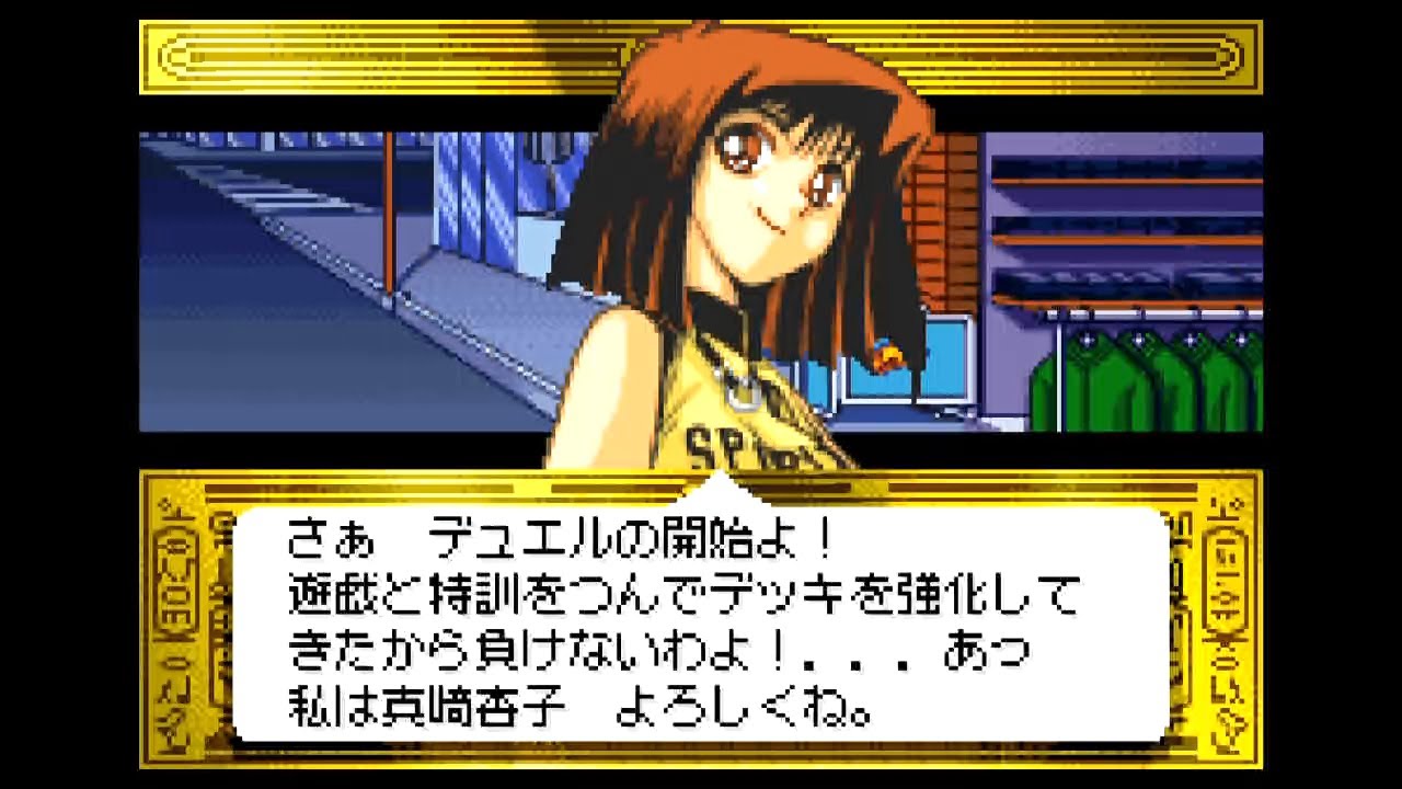 大逆鱗 2 pc プレイ動画】大逆鱗II (PC) [ ゲーム紹介用 短縮20分版 ] - YouTube