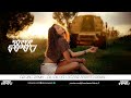 Dili Dili Ja Arabic Remix Song Copy Right Love End 07 Viral Video 