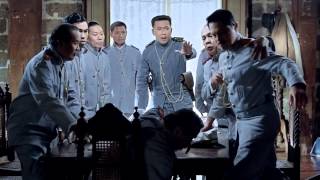 El Presidente Trailer - Official Metro Manila Film Festival 2012 Entry