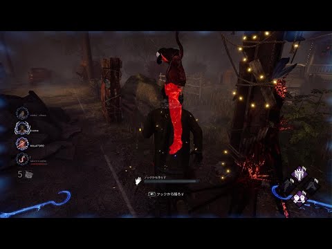 Dead by Daylight_2022.06.25「ルマルシャンの箱拾わせないバグ(T-T)」