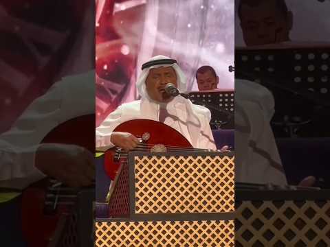 سلطنة محمد عبده خنقته العبره في اغنية ضناني الشوق حفل جيزان 9 يونيو 2023