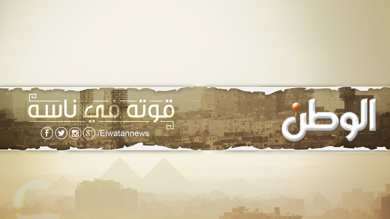 نورا كسبت ثقة عناصر الجماعة وأثبتت وجودها جوا التنظيم.. ملخص الحلقة الـ 11 من مسلسل رأس الأفعى