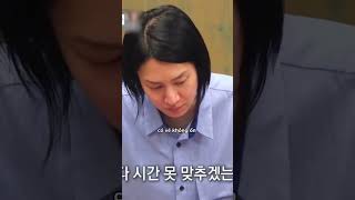 Heechul Being Gentleman