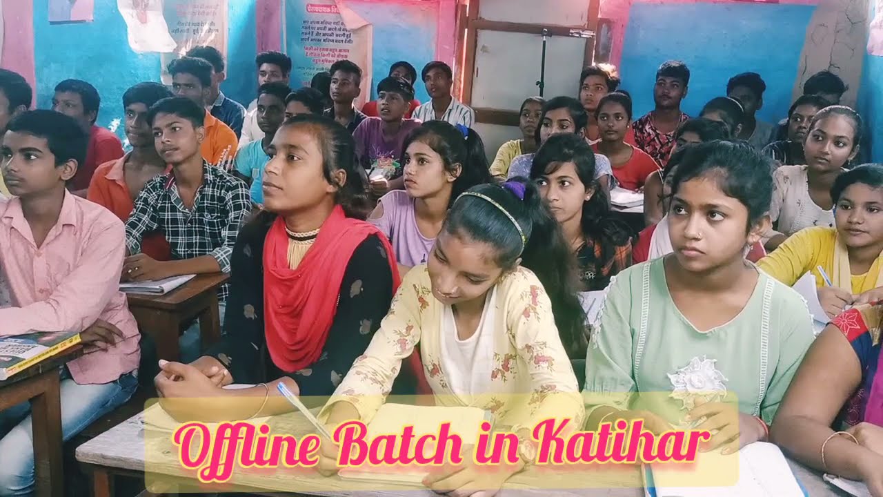 Disha Online Classes Offline Class In Katihar Bihar Disha Teaching Disha online classes offline class in katihar bihar disha teaching