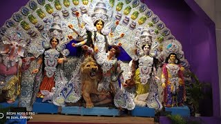 Amader club e durga puja aj maha sashti ma achechen masher bare...