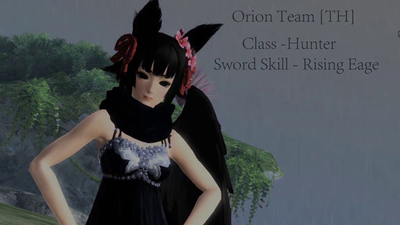 PSO2 Hunter - Sword Skill - Rising Eage