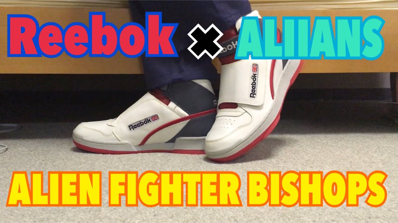 reebok alien fighter