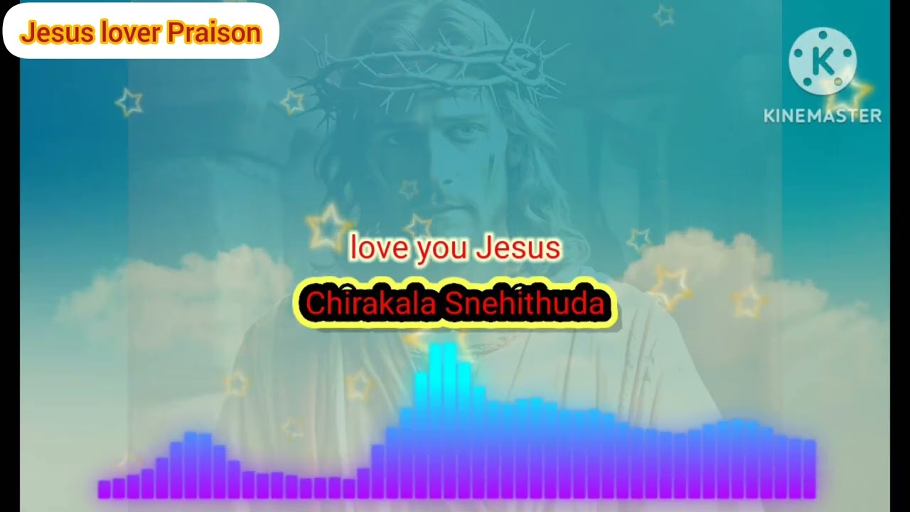 Chirakala Snehithuda song|