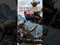 보병용 '아이언맨' 로봇 슈트