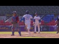 Highlights: No. 7 Venezuela v No. 3 Korea - U-23 Baseball World Cup 2016