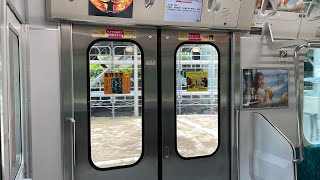 [JR East] E231-500 series train ride (Ichigaya ~ Shinjuku)