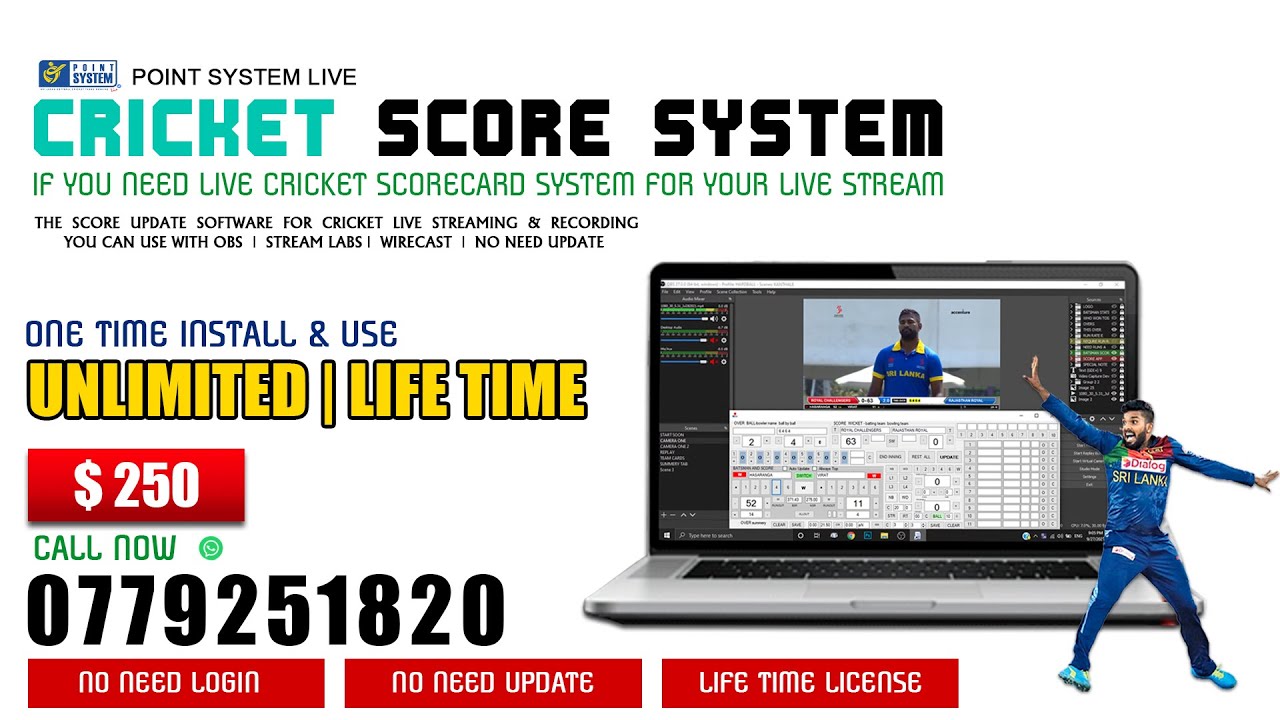 Live Score for your sport Live cricket score ticker Cricket Score Software Life time unlimited