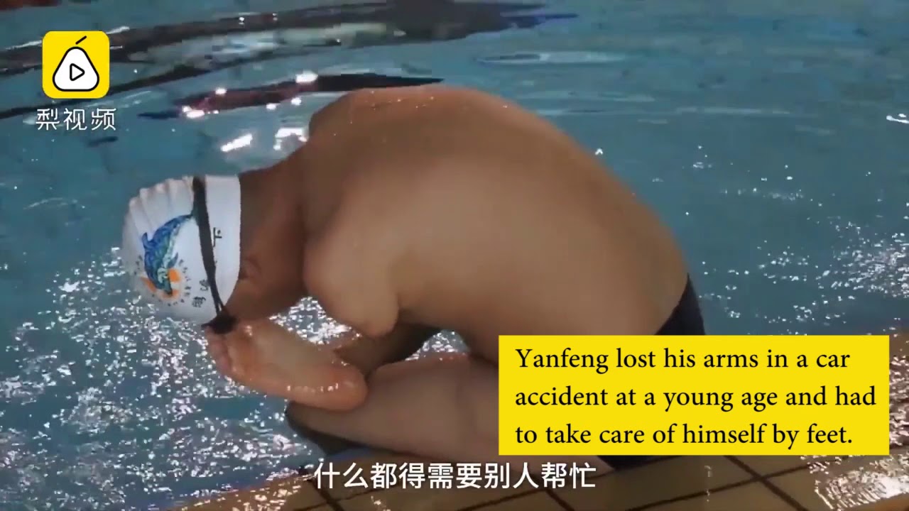 Meet the armless swimming champion from Mudanjiang, Heilongjiang Province