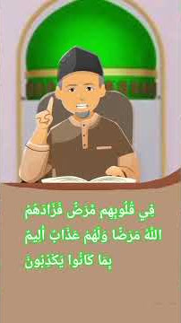 belajar arti sunda surat Al Baqarah ayat 10