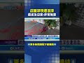 網美咖啡店風波