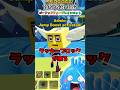 ビックニュース!凄いアプデが来るぞ【ゴーアップフォーブレインロット】【フォートナイト】