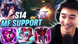 TESTING OUT MISS FORTUNE SUPPORT WITH THE NEW ITEMS..| Biofrost