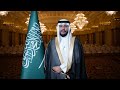 حفل زواج المحامي محمد بن سعيد آل زياد 2026 1 14م 