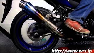 YZF-R25 14-21 WR'S ラウンド カーボン スリップオン マフラー YZF-R25 WR'S ラウンドタイプスリップオン － WR'Sサウンド － - YouTube