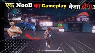 Free Fire Gameplay Video Free Fire Gameplay Video Clash Squad Free Fire Gameplay Song ....