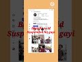 🥰Aryan kelvin ki id Suspended 😵 #shortsfeed #tech #ytshorts #viral