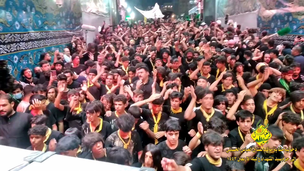 دخولية مشاية موكب عشاق العباس الحسيني إلى حرم سيد الشهداء ع ليلة الأربعين ١٤٤٣