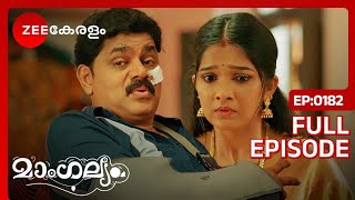 Archana Visited Anoop...WHY?? - Mangalyam | Full Ep 182 | Archana, Sachi | Zee Keralam