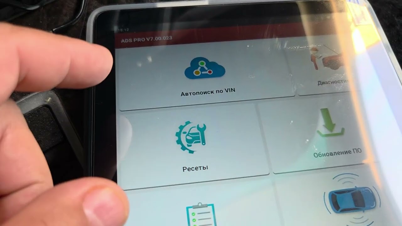 Сканер mucar + софт ads pro. Первые испытания