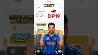 melbet promo code 2026 | how to get melbet promo code | melbet promo code india | melbet promo code