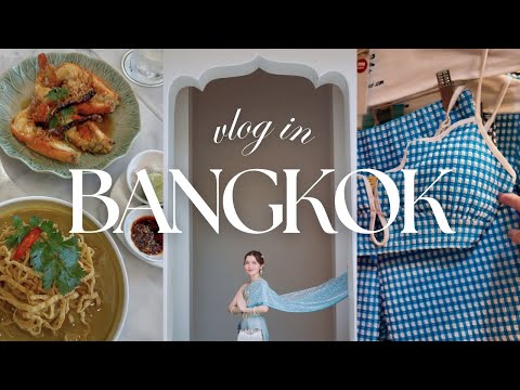8days in Bangkok! バンコクで行きたい所に行き尽くした旅 | shopping |cafe | spa【vlog】