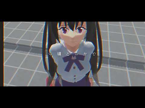 約1時間かけて作ったよん！
