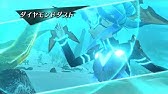 ゼノブレイド2 横取りのジーニ 参考動画 ユニークモンスター Youtube