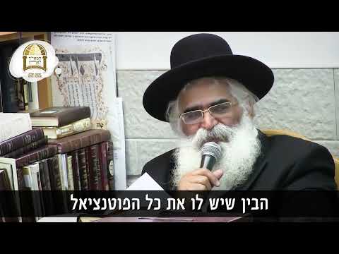 הרב יורם אברג'ל: שישים ריבוא נורות דולקות בתורה