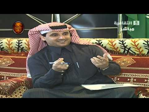 لقاء محمد السريعي المسؤول الاعلامي بجناح عسير بالجنادرية الجنادرية 29 