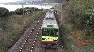 Irish Rail 8520 Class Dart Train number 8629 - Dalkey, Dublin