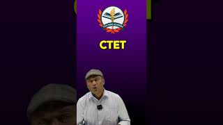 CTET Paper-2 Science Maths में 120+ Score कैसे करें? 😱 | Nitin Sir Strategy 🔥