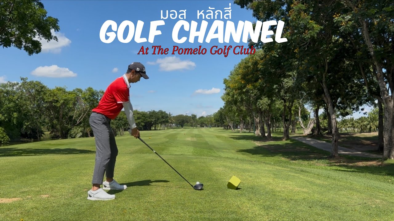 18 Holes at the Pomelo golf club par 72 score 34-33 : 67 (-5) please enjoy 🙏🏻⛳️🏌️❤️
