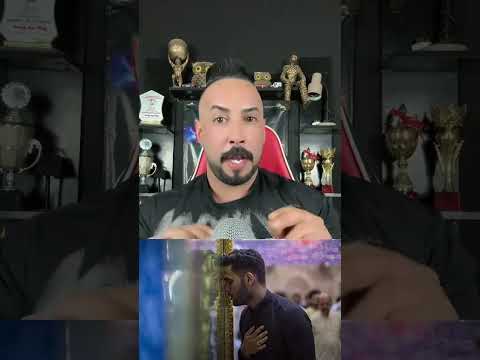البدوي ولامام اين ع حسين راضي دويتو