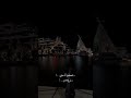آه يا قمر يا حلو آدم اغاني ستوريات تصميم حب حالات