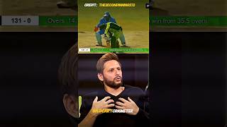 AFRIDI AND HARABHAJAN FUNNY INCIDENT