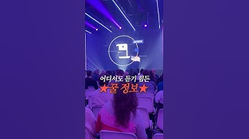 구글 드라이브 CTO가 말하는 AI 시대의 미래는?