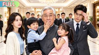 30-year celibate CEO pressured to wed, granddaughter drops out of nowhere!