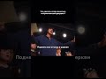 🙌🏻 #рекомендации #мемас #рек #shortvideo #shorts #memes #mem#юмор #прикол #краснодар #церковь #love