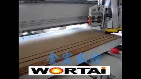 Build A MDF T-Slot Spoilboard For Your CNC Machine  slotting mdf machine