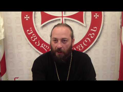 მამა ლუკა ფალავანდიშვილი - ნაწილი 1